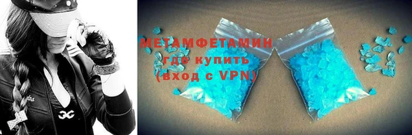 спиды Киренск