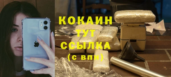 спиды Киренск