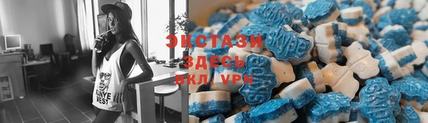 метамфетамин Киреевск