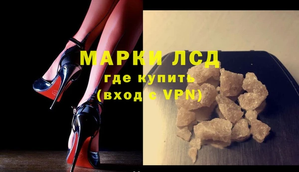 кокаин премиум Кинешма