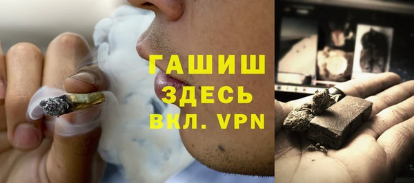 кокаин премиум Кинешма