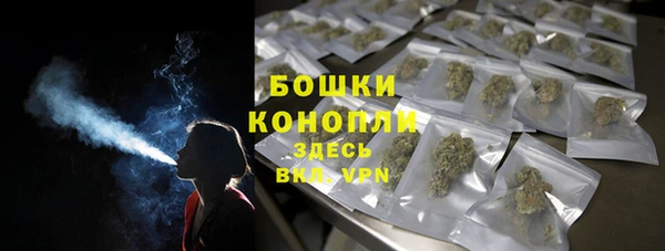 спиды Киренск