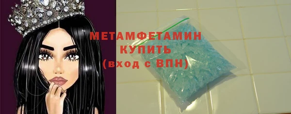 спиды Киренск