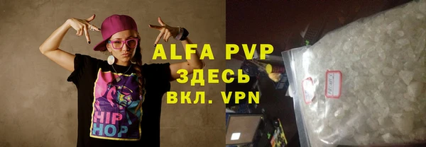 кокаин премиум Кинешма