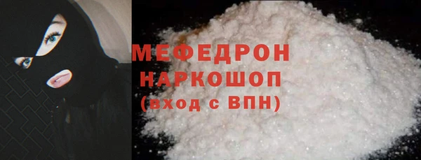 спиды Киренск