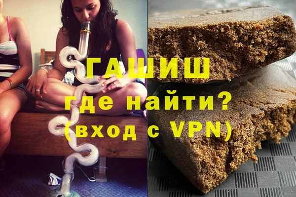 спиды Киренск
