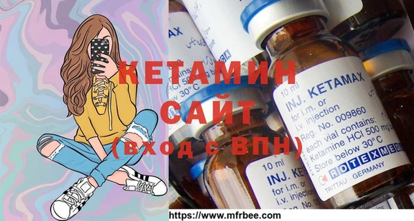 кокаин премиум Кинешма