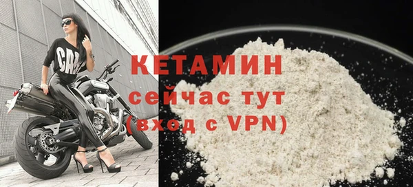спиды Киренск
