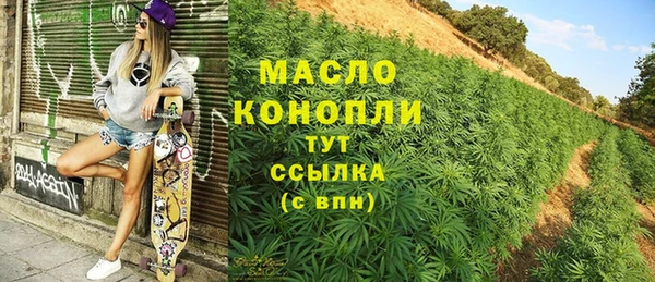 спиды Киренск