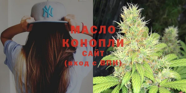 спиды Киренск