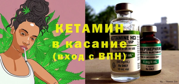 кокаин премиум Кинешма