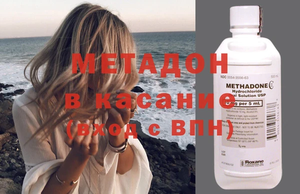 спиды Киренск