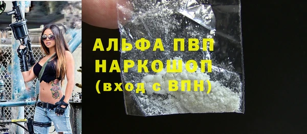 спиды Киренск