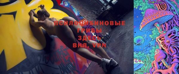 кокаин перу Корсаков