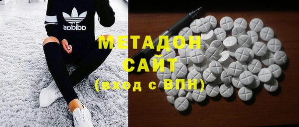 кокаин премиум Кинешма