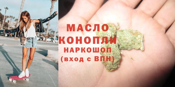 спиды Киренск