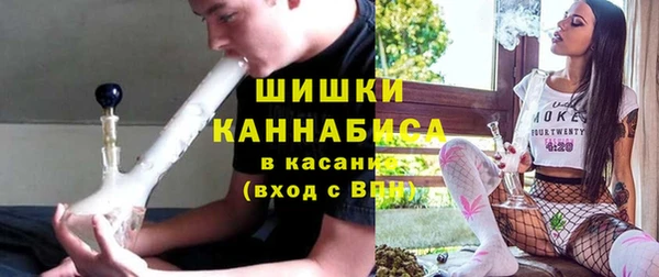 кокаин премиум Кинешма