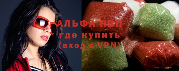 спиды Киренск