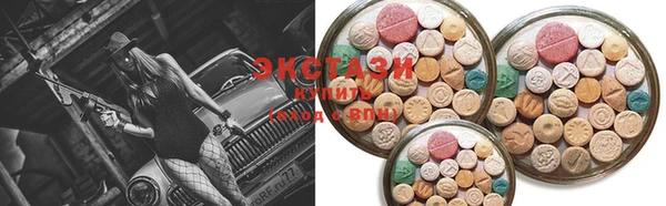 метадон Коряжма