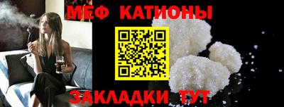 MDMA Premium VHQ Гусиноозёрск