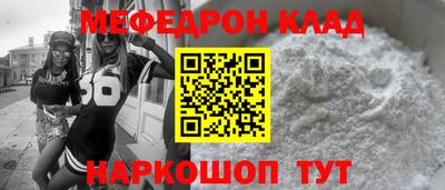 MDMA Premium VHQ Гусиноозёрск