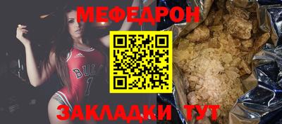 MDMA Premium VHQ Гусиноозёрск