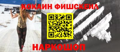 дистиллят марихуана Гусев