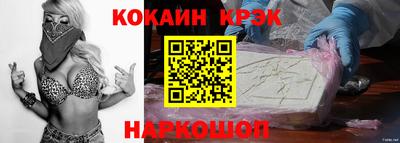 MDMA Premium VHQ Гусиноозёрск