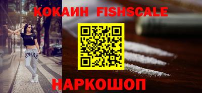 MDMA Premium VHQ Гусиноозёрск