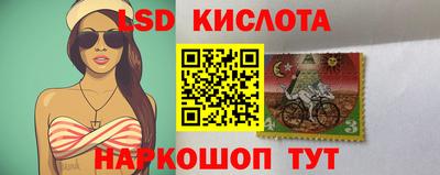 COCAINE Гусь-Хрустальный