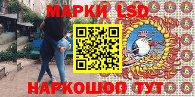 дистиллят марихуана Гусев