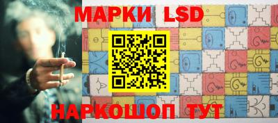 марихуана Заводоуковск