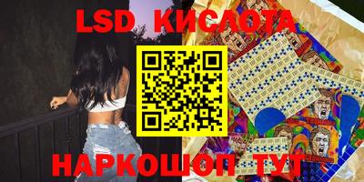 MDMA Premium VHQ Гусиноозёрск