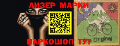 дистиллят марихуана Гусев