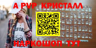 дистиллят марихуана Гусев