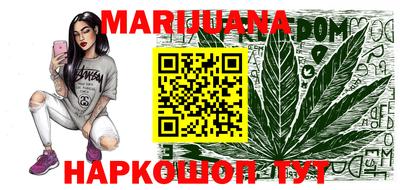 гашик Жуковский