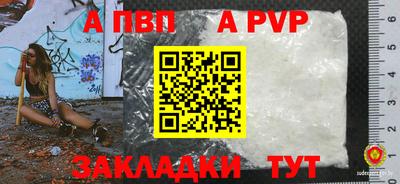 MDMA Premium VHQ Гусиноозёрск