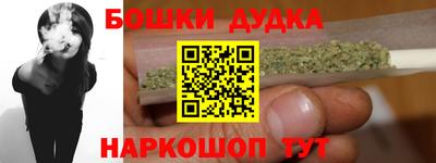 MDMA Premium VHQ Гусиноозёрск