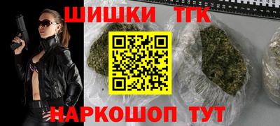COCAINE Гусь-Хрустальный