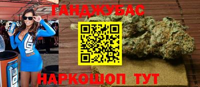 MDMA Premium VHQ Гусиноозёрск