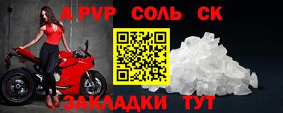 MDMA Premium VHQ Гусиноозёрск