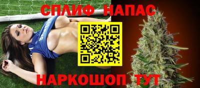 COCAINE Гусь-Хрустальный