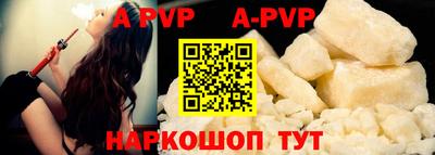 MDMA Premium VHQ Гусиноозёрск