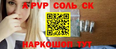 дистиллят марихуана Гусев