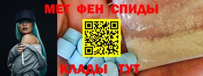 MDMA Premium VHQ Гусиноозёрск