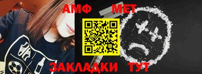 MDMA Premium VHQ Гусиноозёрск