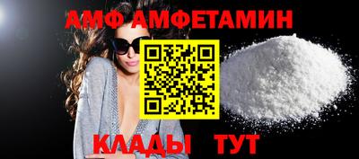 дистиллят марихуана Гусев