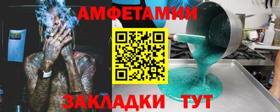 COCAINE Гусь-Хрустальный