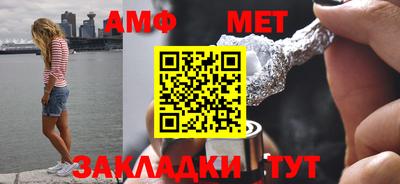 дистиллят марихуана Гусев