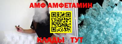 MDMA Premium VHQ Гусиноозёрск